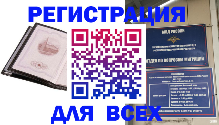 форма 3 в Дрезне