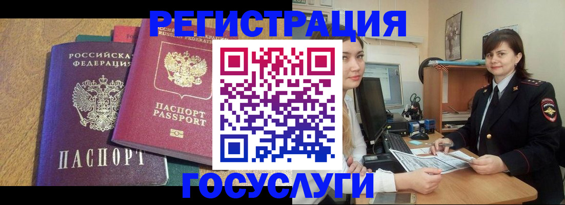 форма 3 в Дрезне